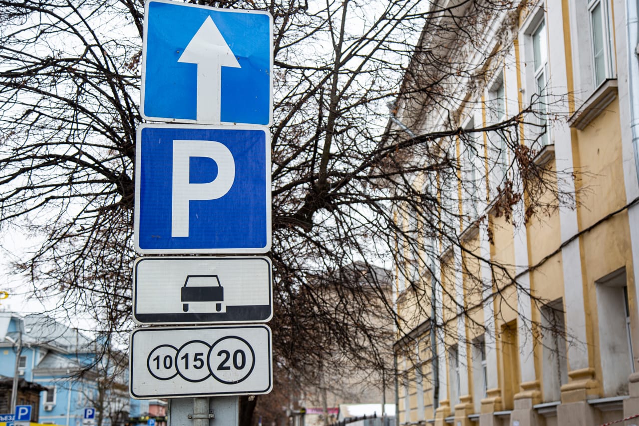 В Туле в аренду сдадут участок для многоуровневой парковки