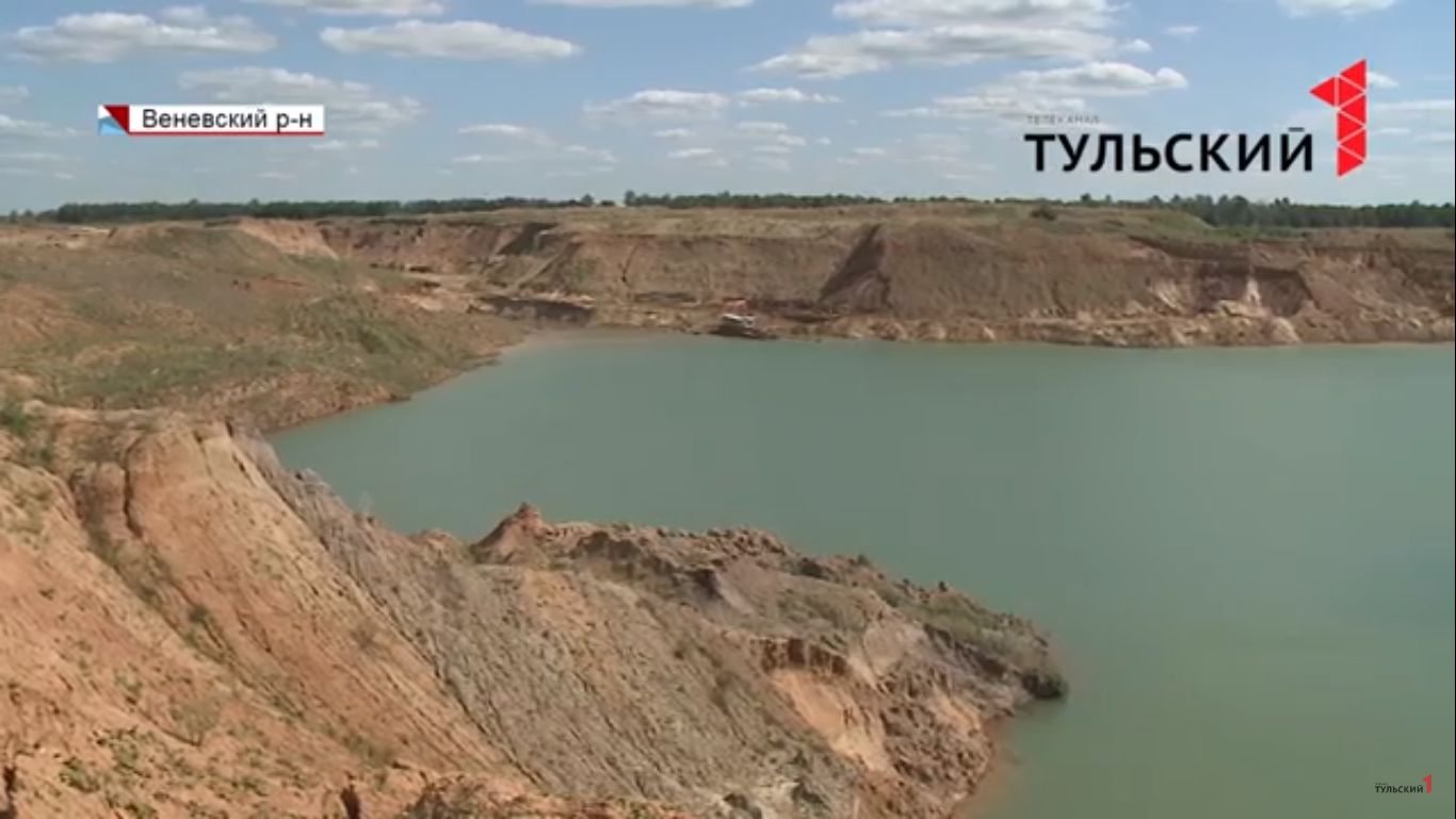 12 марта в Туле будут судить предпринимателя за незаконную добычу песка на 2 миллиарда рублей