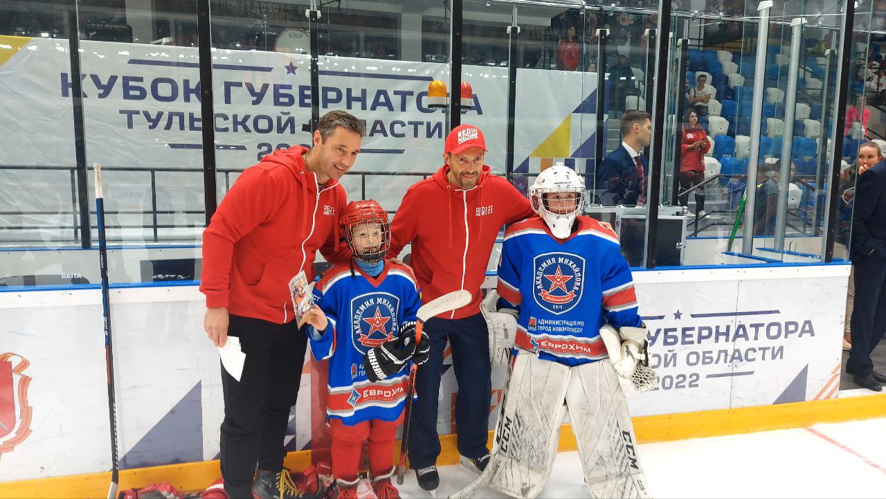 Звезды российского хоккея приехали на Кубок Губернатора Тульской области