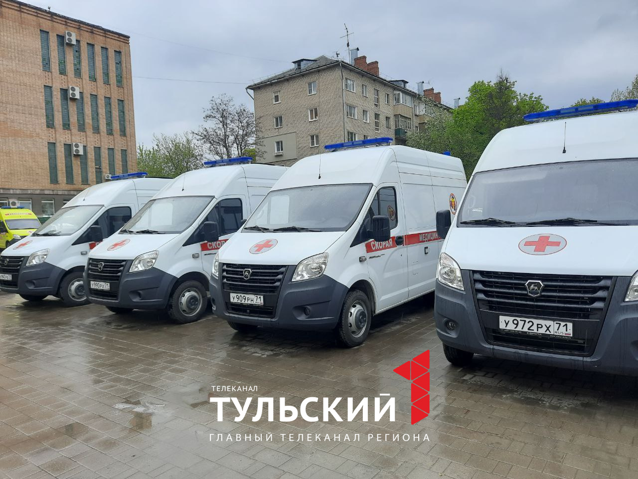 В Тульской области пополнился автопарк скорой помощи - Новости Тулы и  области - 1tulatv