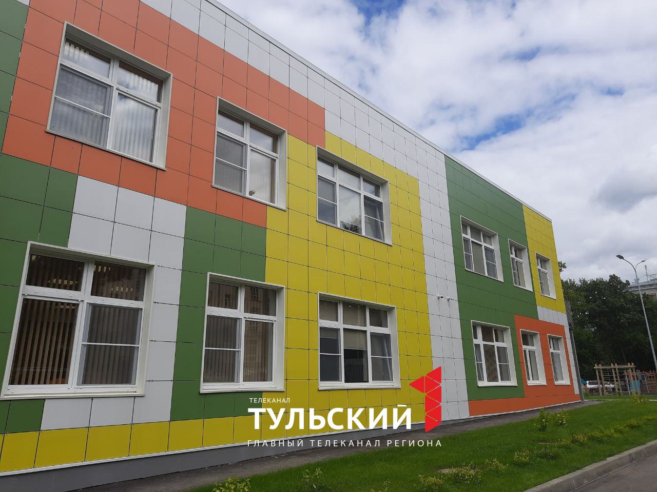 В Туле открылся новый детский сад на проспекте Ленина