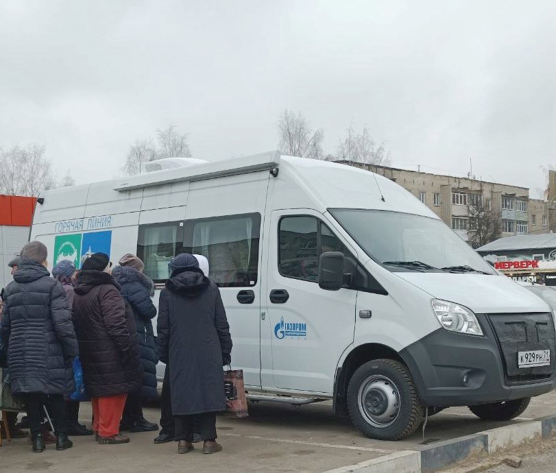 Тулагоргаз тула перезаключения договора