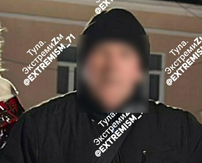 Жителя Ясногорска оштрафовали за публикацию символики террористической организации