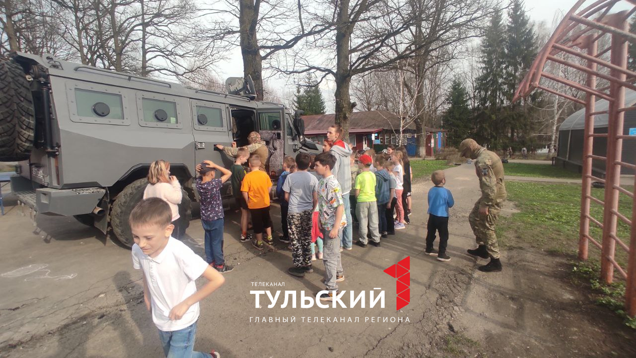 Дети из Белгорода подружились с тульскими росгвардейцами