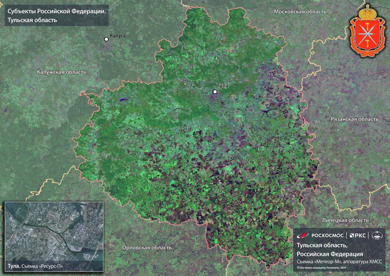 Роскосмос опубликовал фотографию Тульской области из космоса