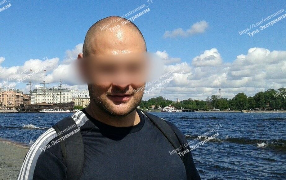 Житель Киреевска заплатит штраф за распространение фейков о «чипировании» людей