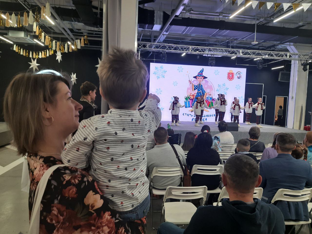 В Туле пройдет акция «Необыкновенный Новый год! Стать волшебником легко»