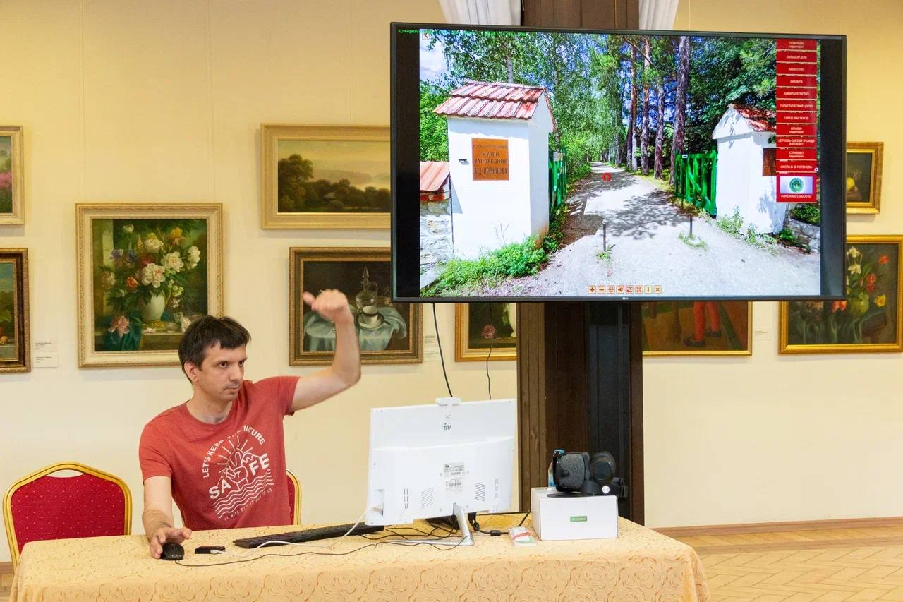 Туляки смогут посетить усадьбу Василия Поленова с помошью VR-очков