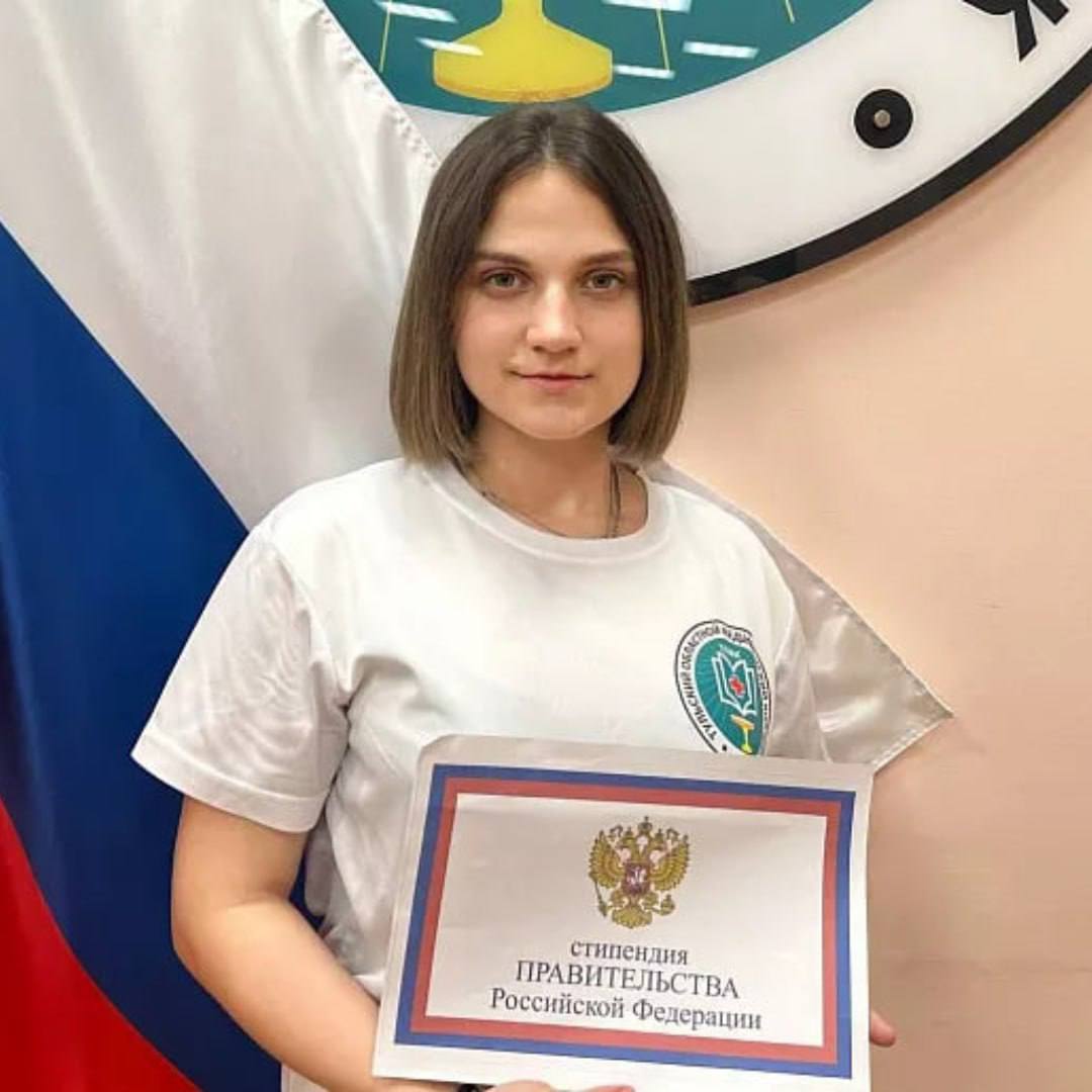 Студентка Тульского медколледжа удостоена стипендии Правительства России