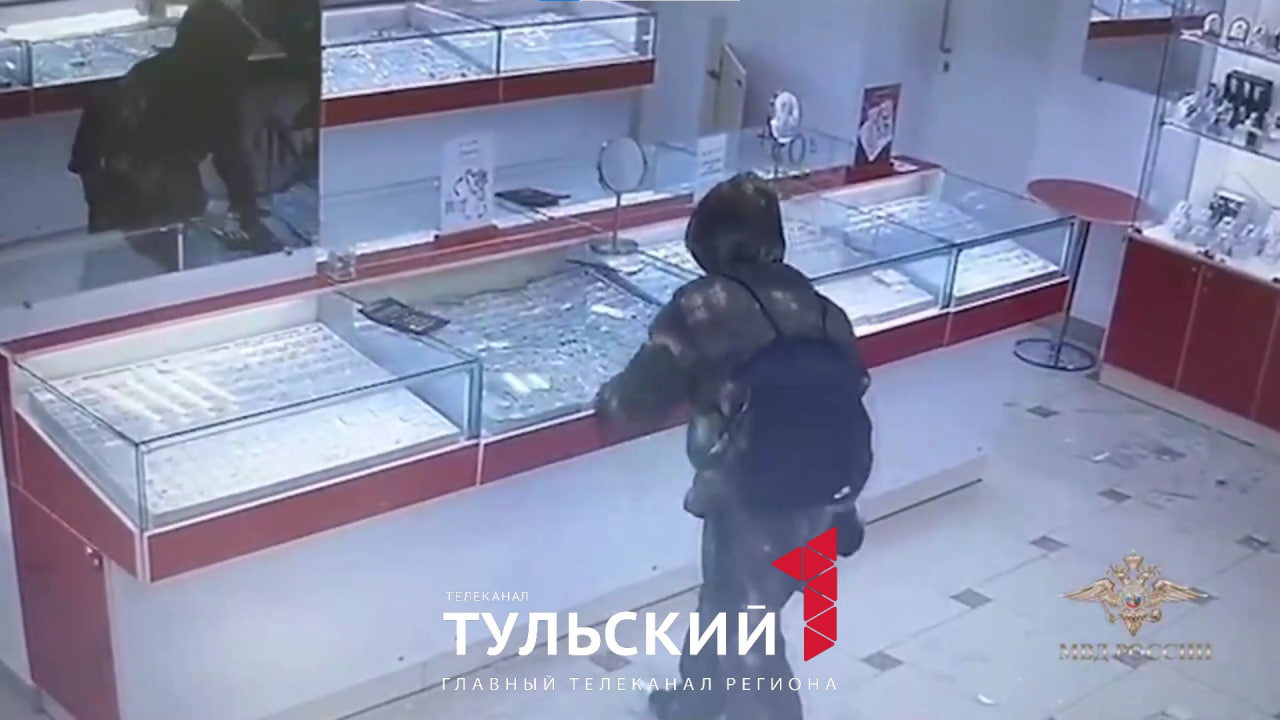 Грабители ювелирного магазина в Узловой попали на видео