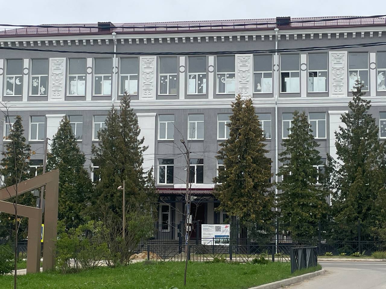 Сразу две школы в Тульской области откроются после капремонта 