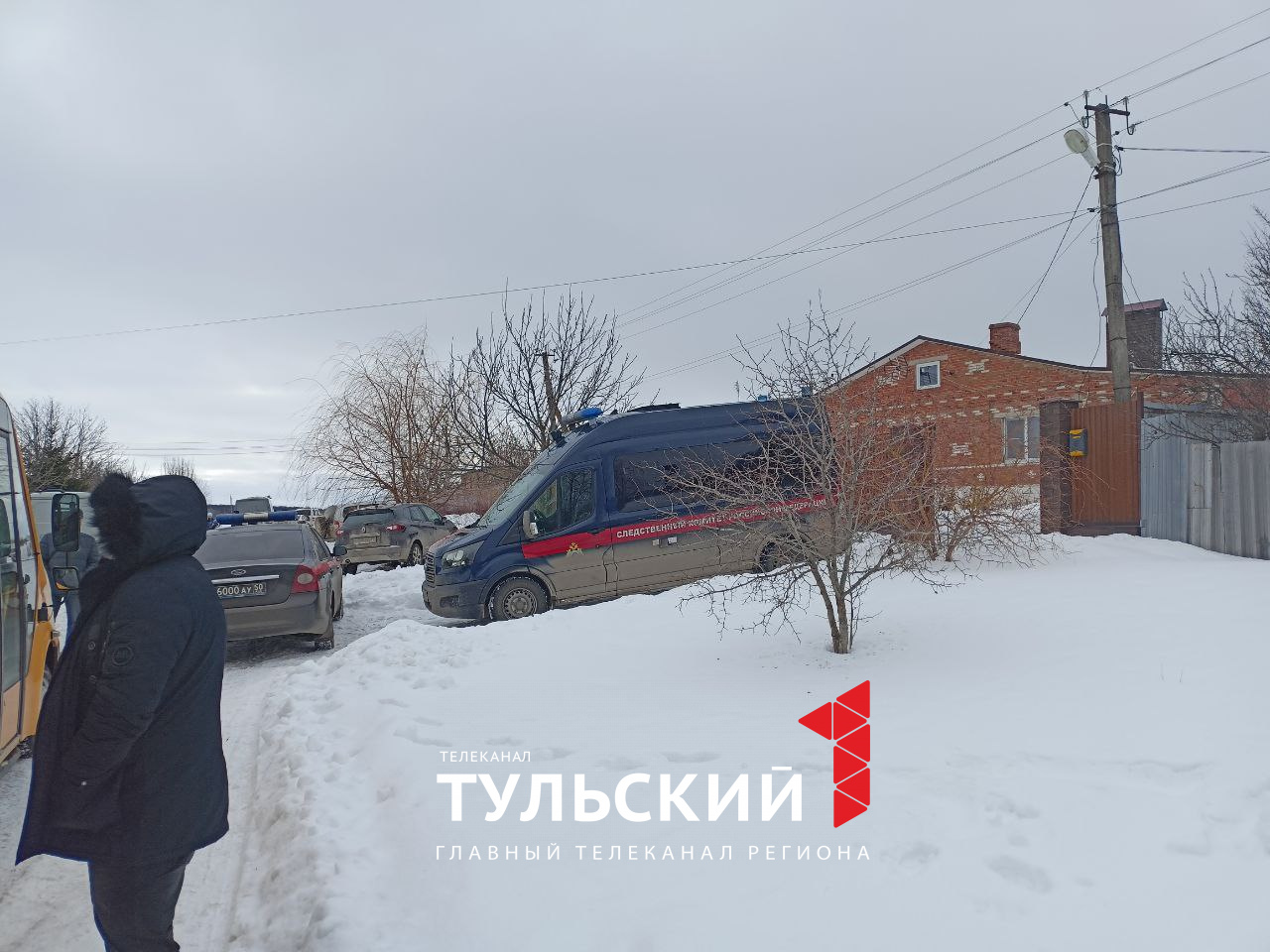 Взрыв в Тульской области: фото с места происшествия - Новости Тулы и  области - 1tulatv