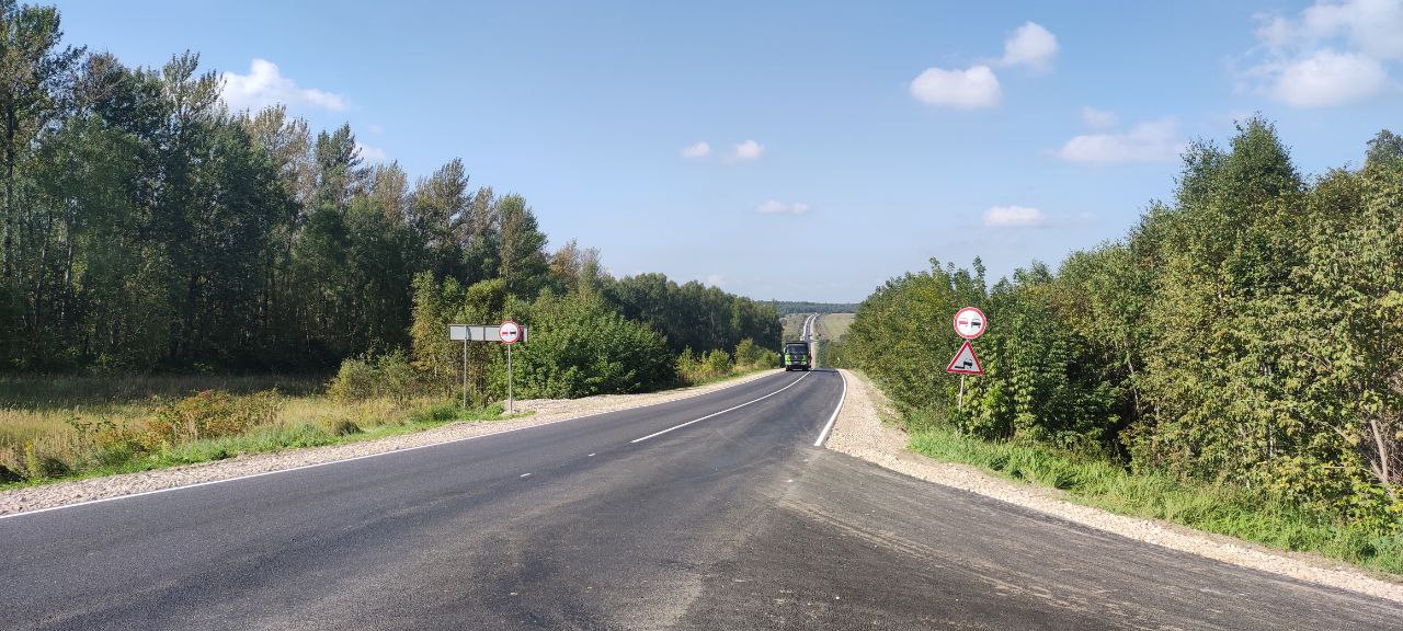 В Тульской области отремонтировали один из самых проблемных участков дороги