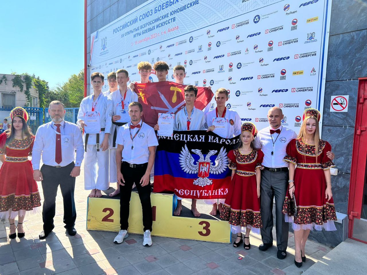 Туляки завоевали 11 медалей на всероссийских соревнованиях по каратэ
