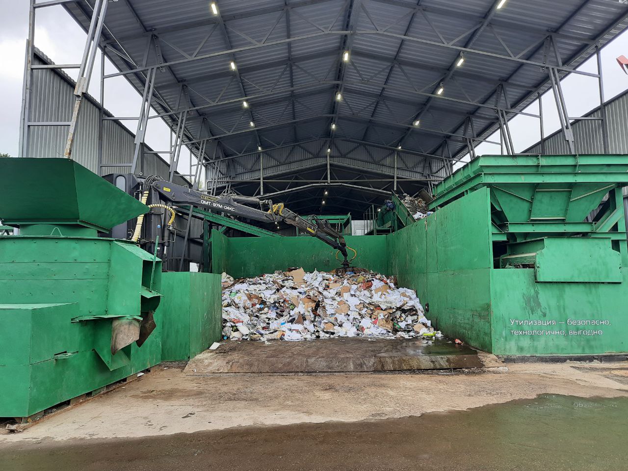 В Туле заработал новый комплекс переработки отходов