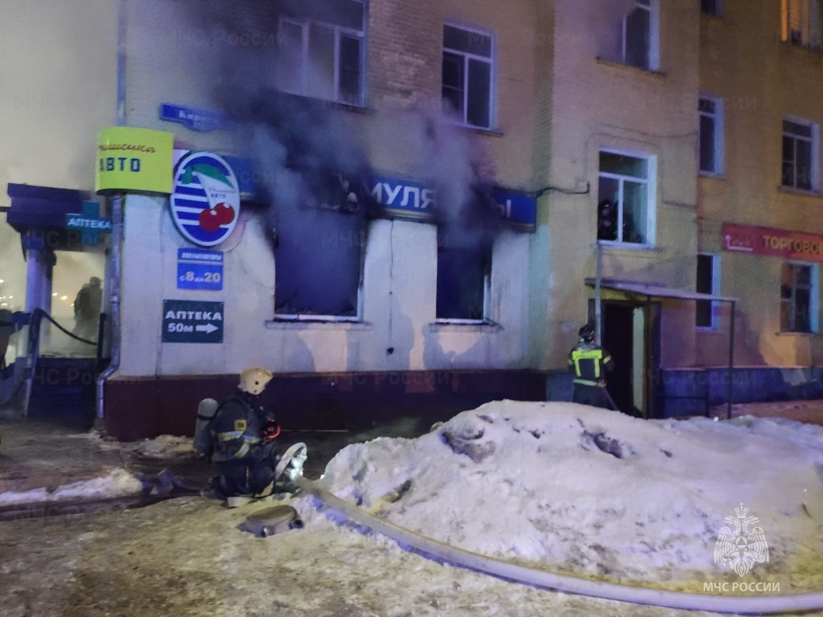 В Туле сгорел бывший магазин «Вишенка» на улице Кирова