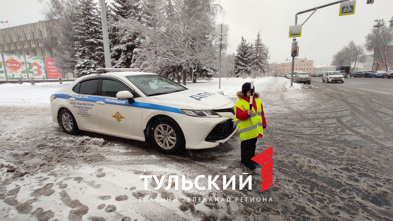 5-летний туляк стал инспектором ГИБДД на один день - Новости Тулы и области  - 1tulatv