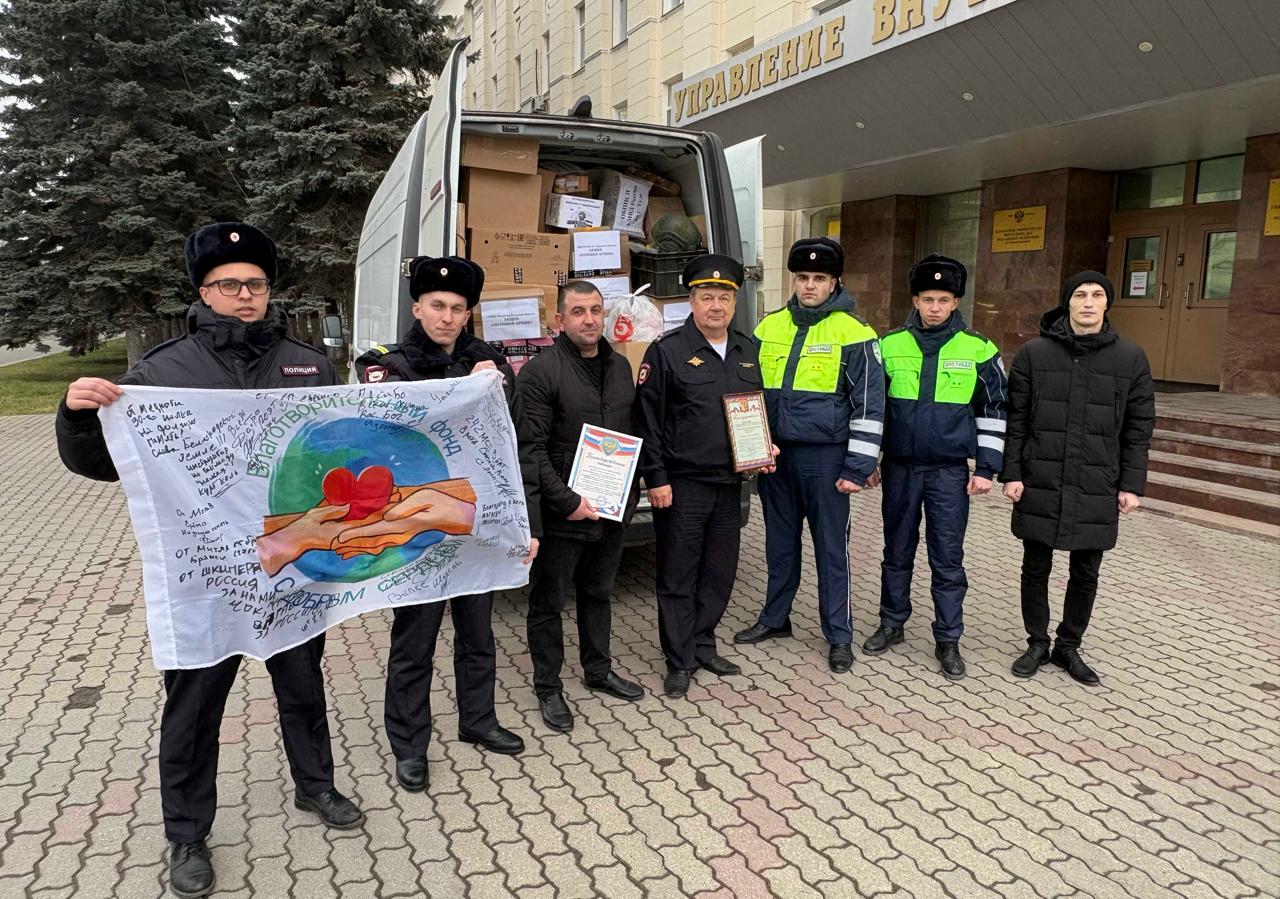 Тульские полицейские отправили гуманитарный груз в зону СВО