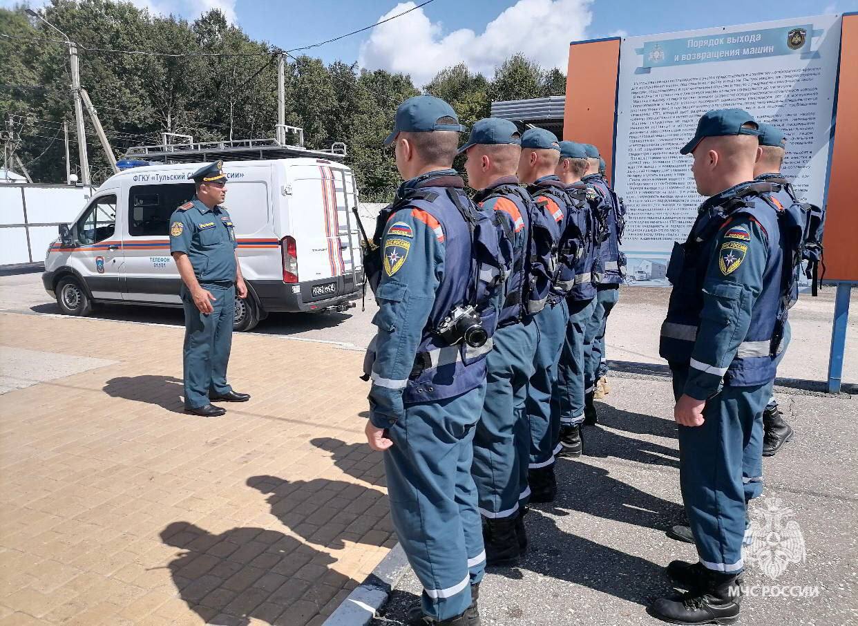 Тульские спасатели отправились в Курскую область