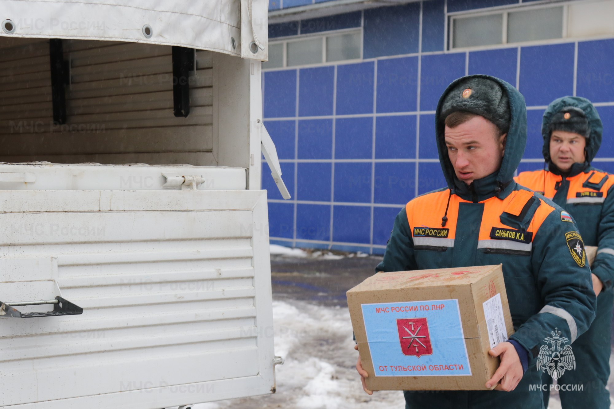 Тульские спасатели отправили в ЛНР новое пожарно-техническое вооружение -  Новости Тулы и области - 1tulatv