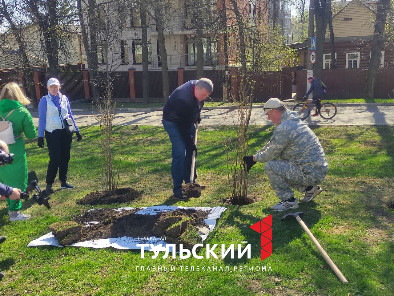 На субботник в Туле вышли 12 тысяч человек - Новости Тулы и области -  1tulatv