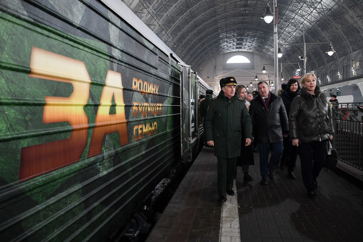 В Тулу прибудет патриотический поезд Минобороны РФ «Сила в правде»