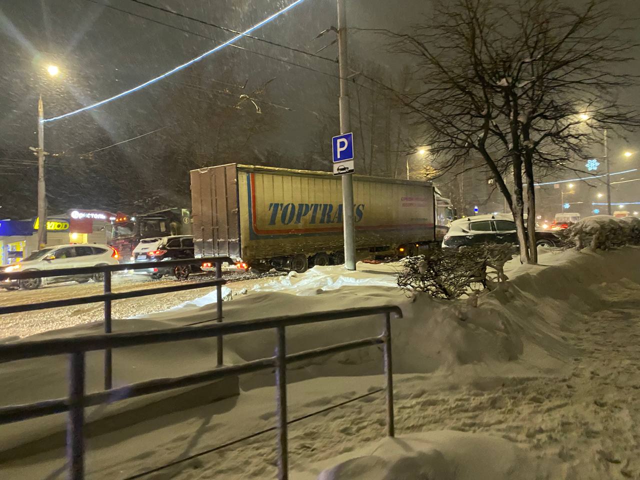 В Туле разъяснили ограничение на въезд в город большегрузов - Новости Тулы  и области - 1tulatv