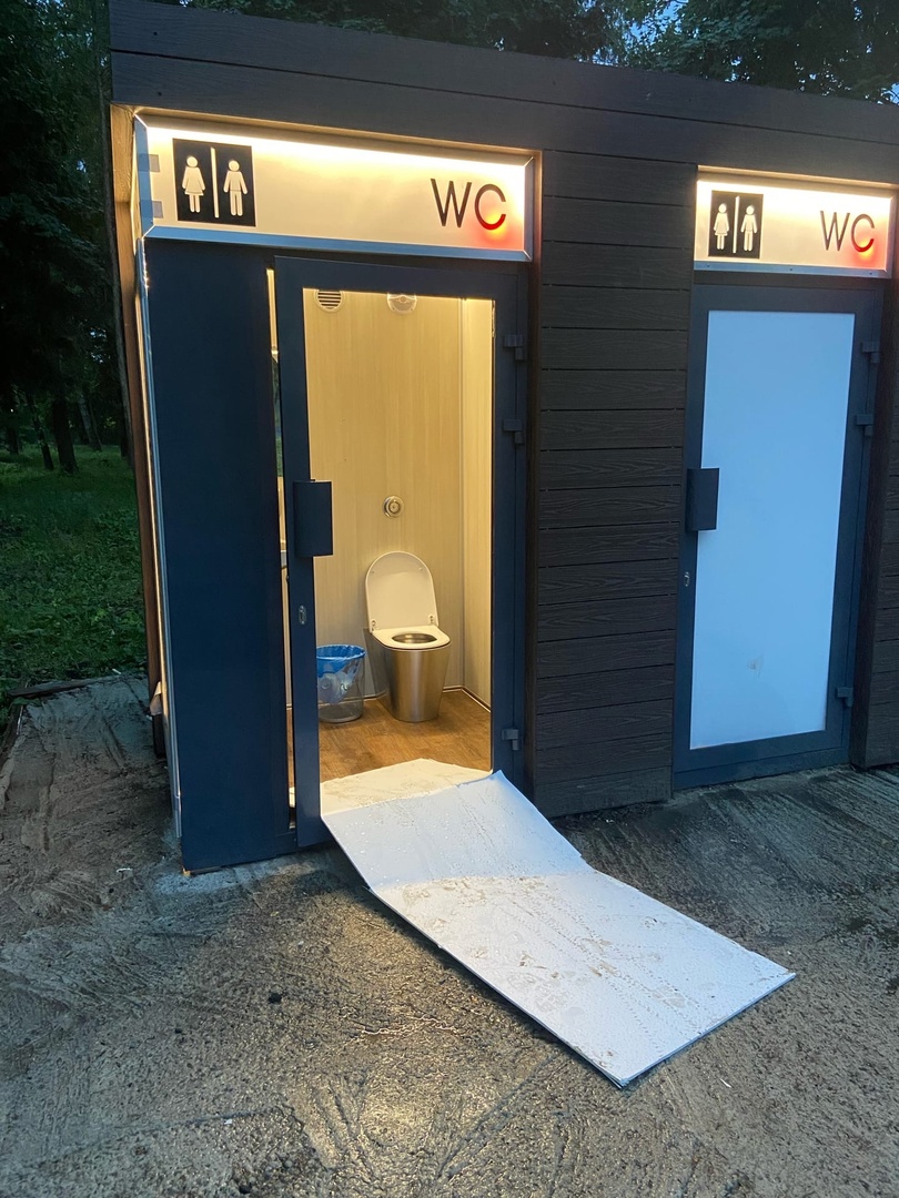 В Ясногорске рядом с общественным туалетом повесят камеры