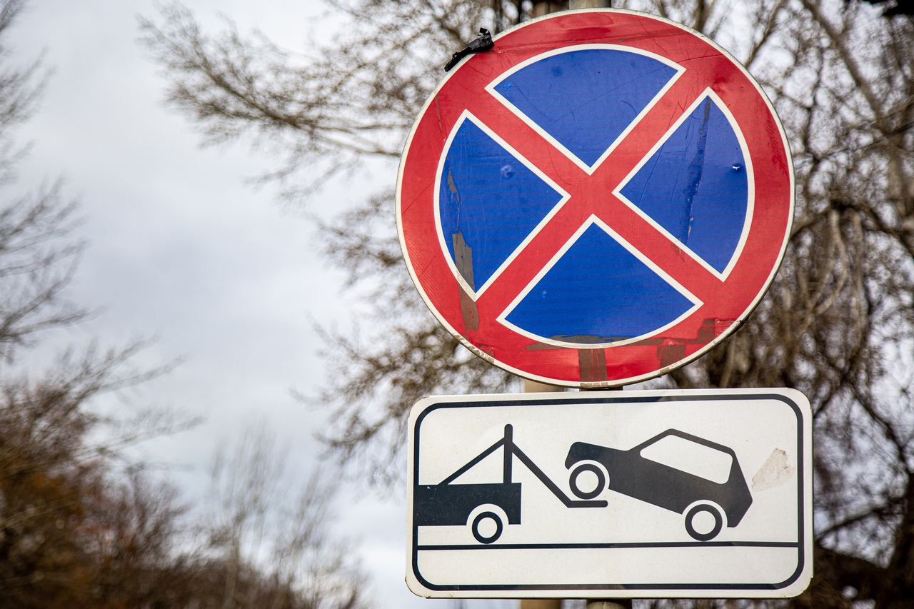 21 апреля в Туле будет ограничено движение транспорта