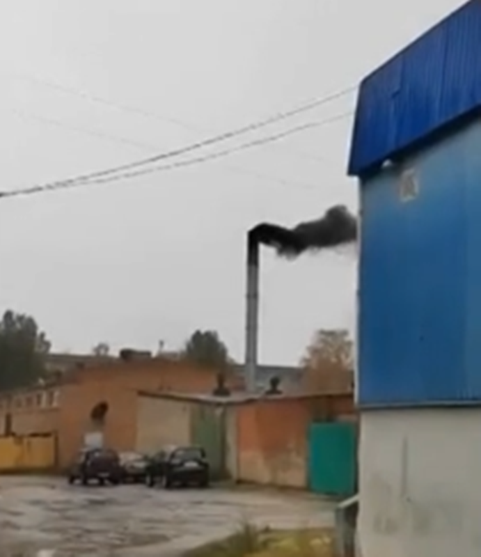 Жители Новомосковска жалуются на запах гари от котельной