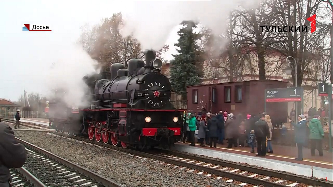 В Тульской области открылись для посещения музеи на железнодорожных вокзалах