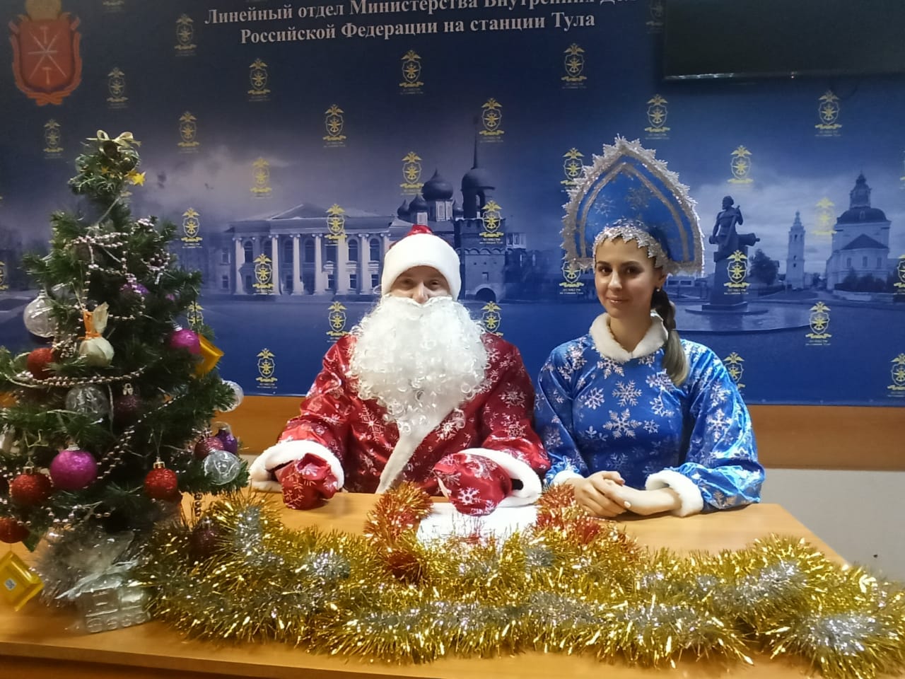 В Тульской области детей из многодетных семей поздравил «Полицейский Дед Мороз»