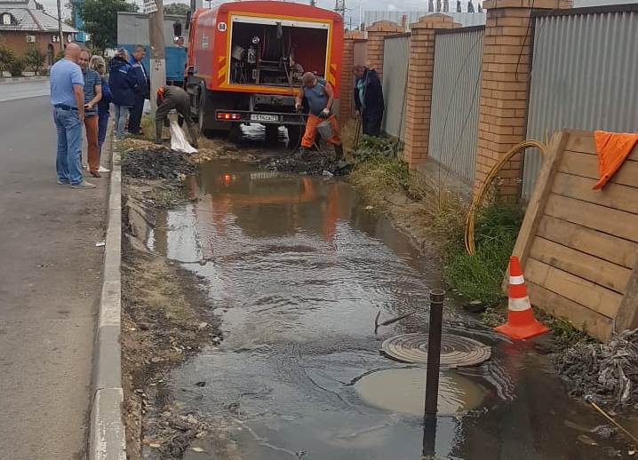 В Привокзальном округе Тулы произошла коммунальная авария