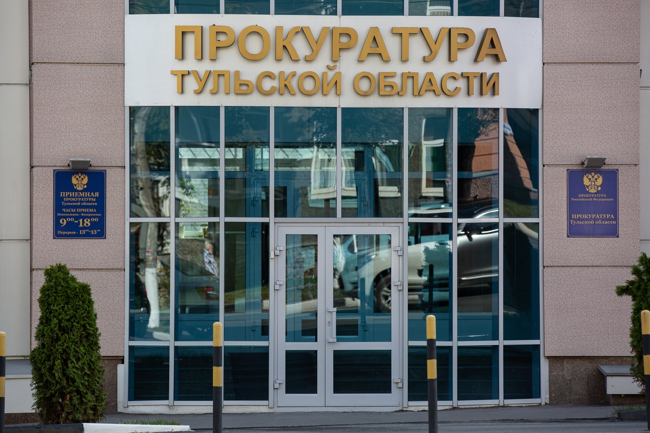 Жителя Киреевска осудили за езду по поддельному водительскому удостоверению