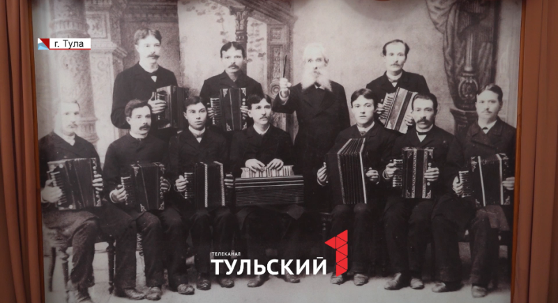 В музее Тулы хранят одну из первых хроматических гармоней XIX века