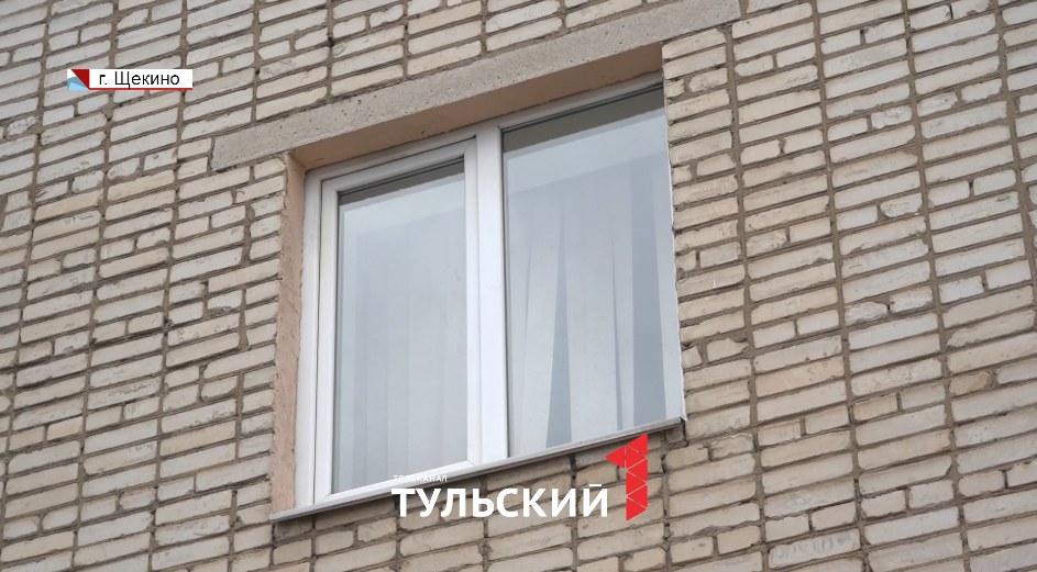 Версия очевидцев: ребенок выпал из окна в Щекино