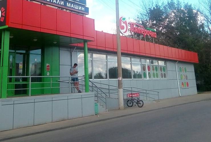 В Тепло-Огаревском районе магазин «Пятерочка» нарушал санитарные нормы