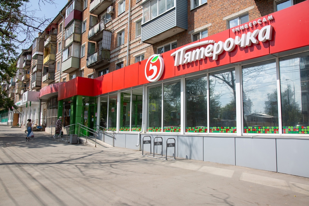 2 директора магазинов «Пятерочка» в Тульской области ответят в суде за «коронавирусные» нарушения
