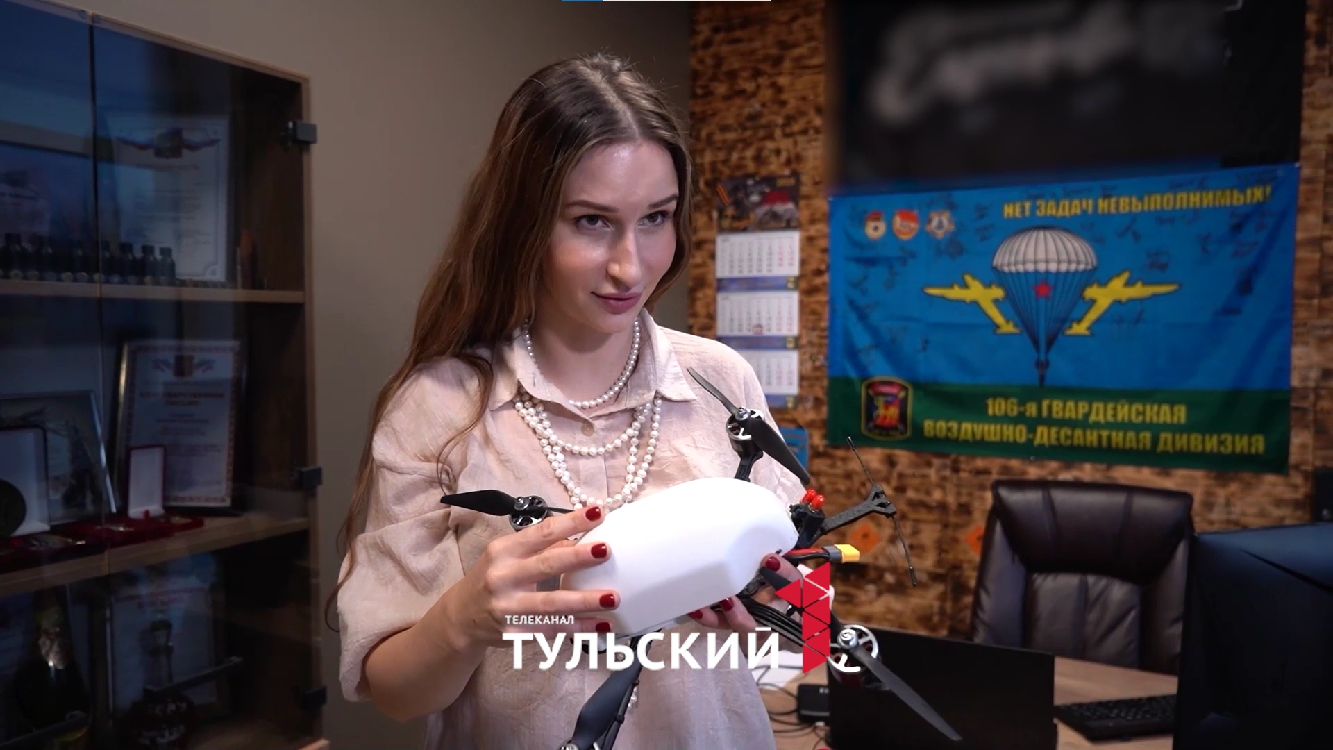 В Туле разработали дрон-перехватчик быстрее самолета