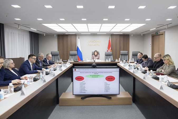 В Туле обсудили меры по погашению долгов за энергоресурсы