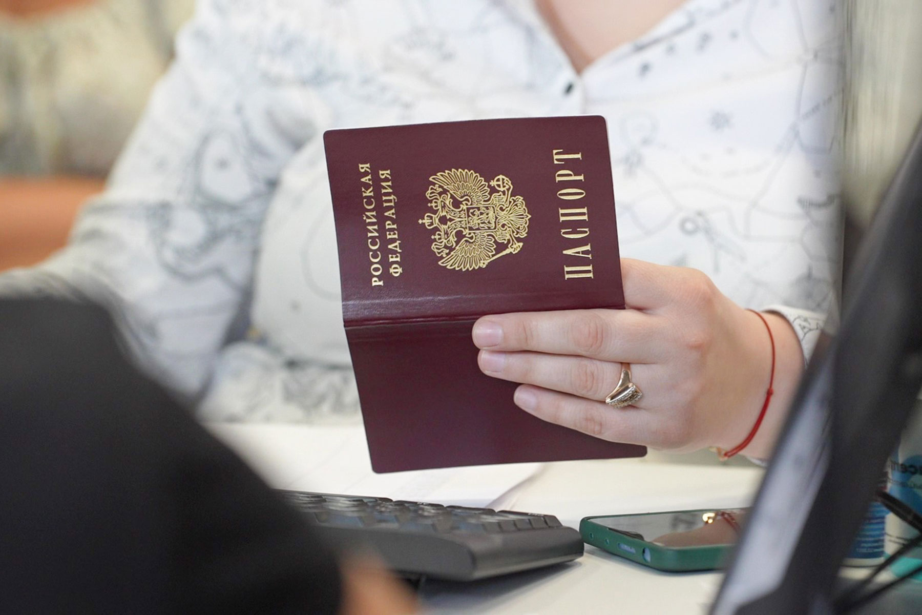 В Тульской области иностранец подделал паспорт