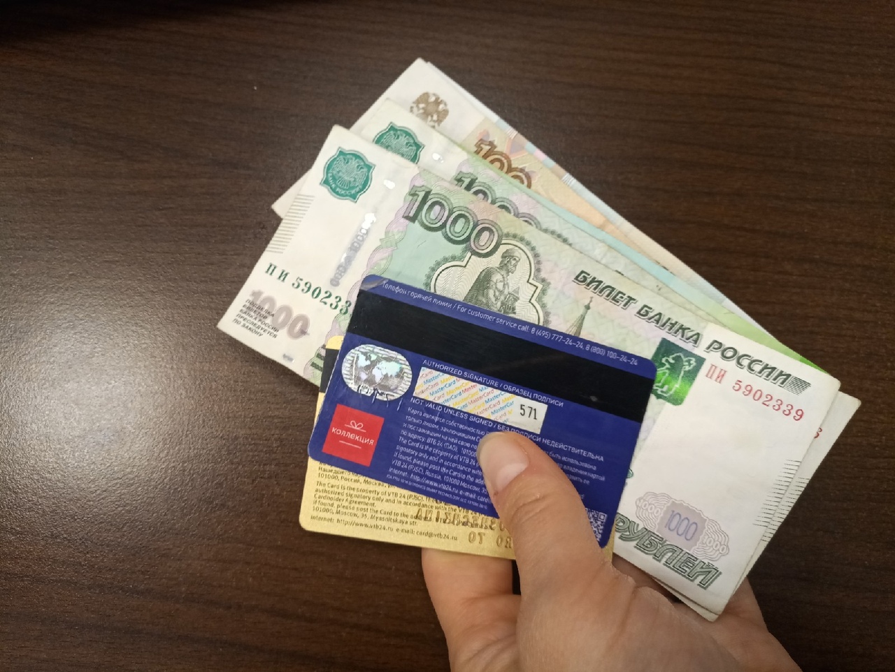 Россияне все чаще становятся жертвами мошенничества