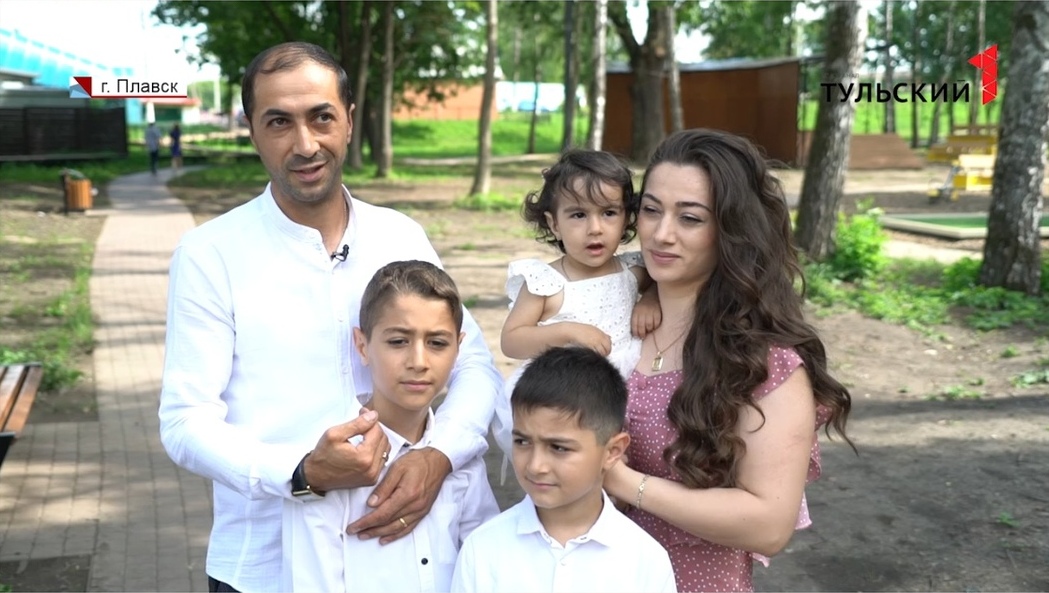 Лучшими хранителями семейных традиций стали армяне из Плавска