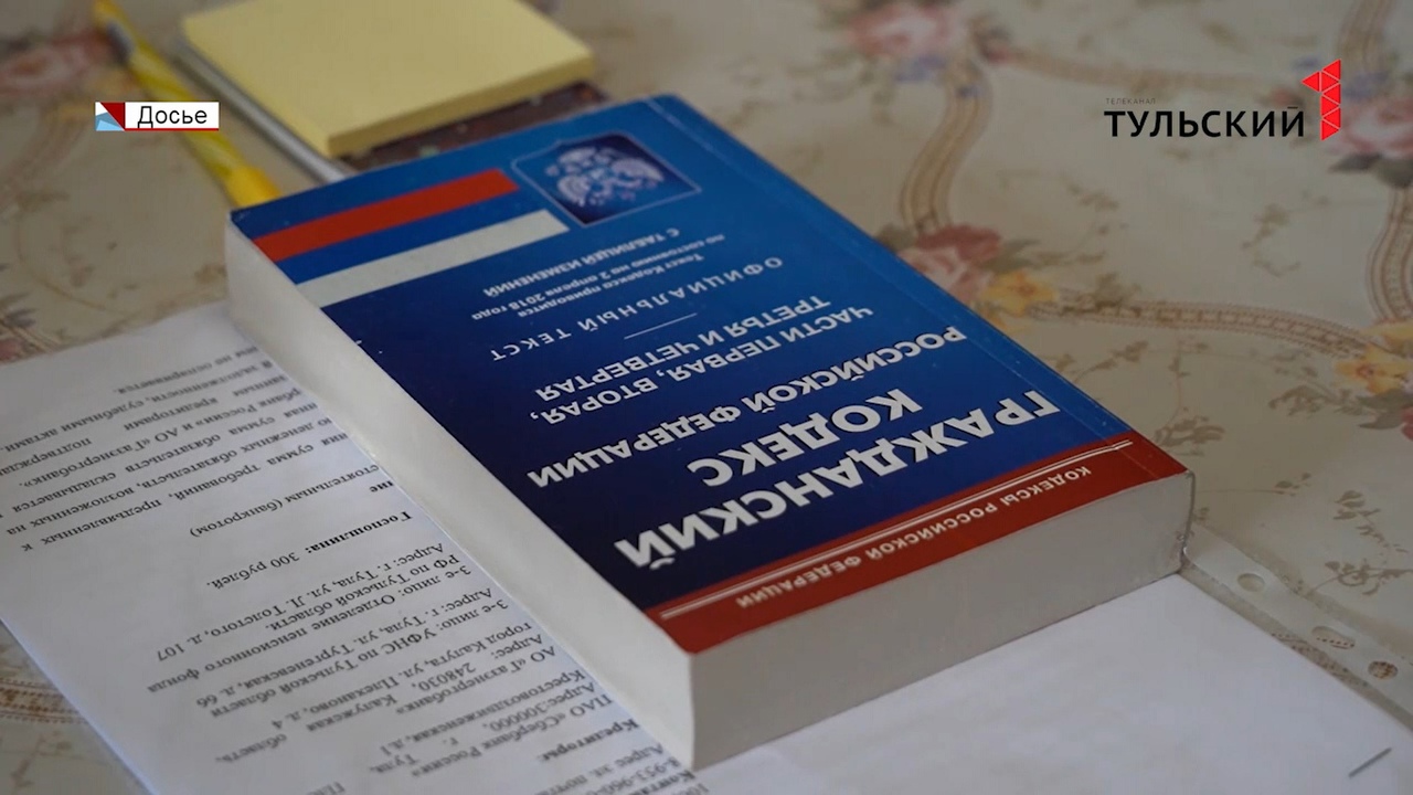 В Тульской области проводится отбор кандидатов в вузы МВД России - Новости  Тулы и области - 1tulatv