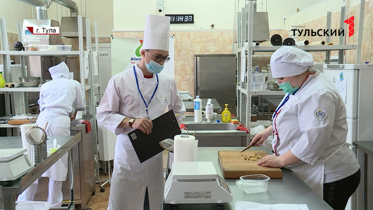 От кулинарии до медицины: в Туле соревнуются мастера с ограниченными возможностями