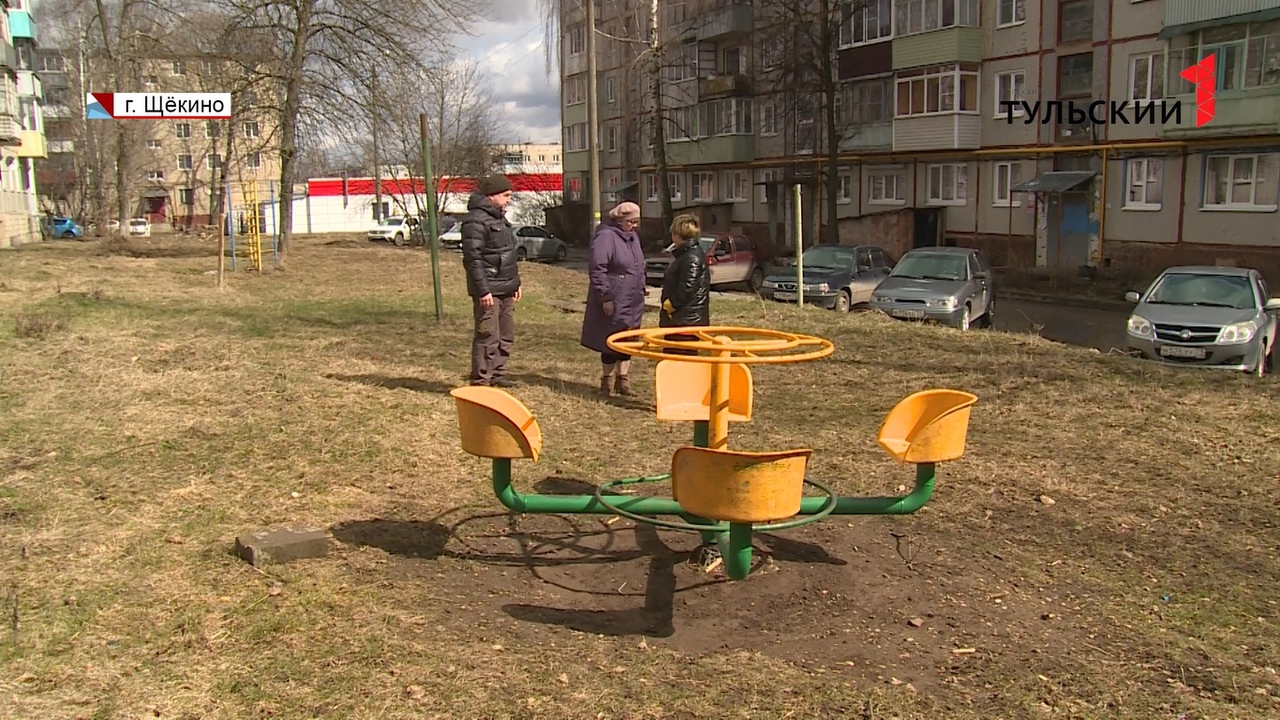 В Тульской области начался прием заявок на конкурс инициатив сельских  старост и руководителей ТОС - Новости Тулы и области - 1tulatv