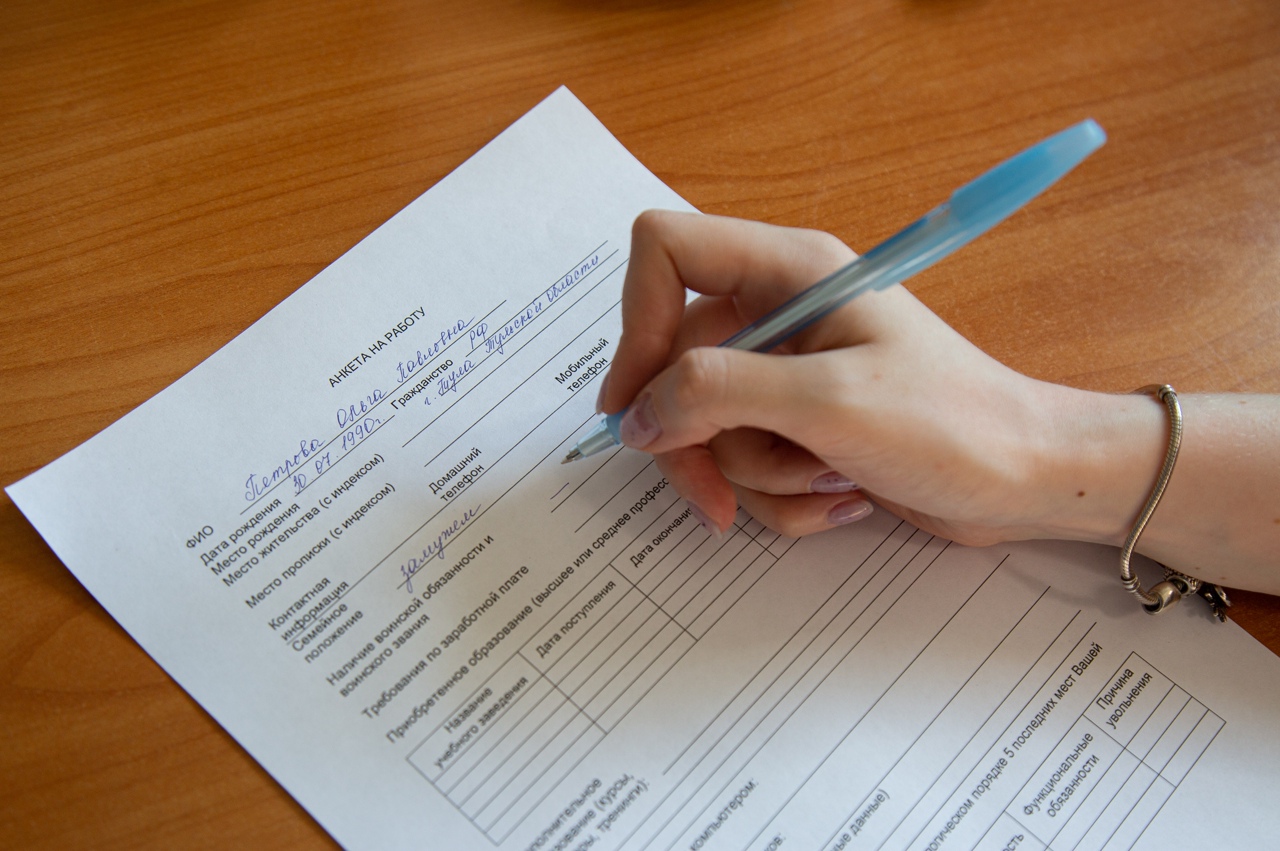 Потерявшие работу россияне смогут получать один МРОТ в месяц за общественные работы