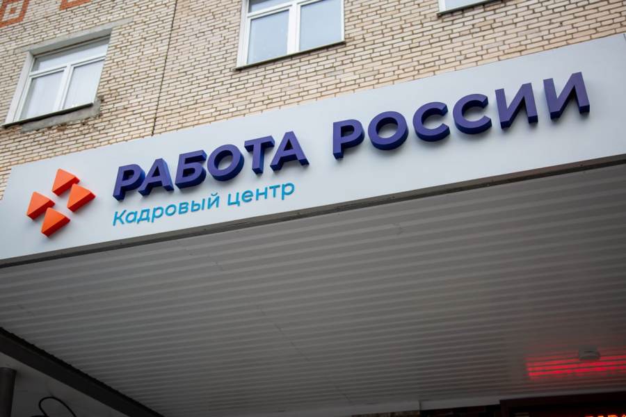 Россияне стали дольше работать Россияне стали дольше работать