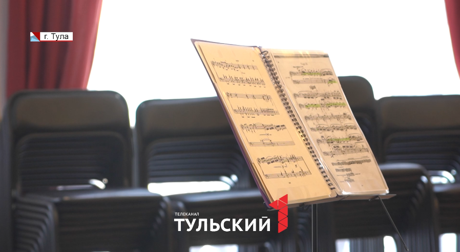 Заслуженный артист России научил юных музыкантов в Туле «говорить» на баяне