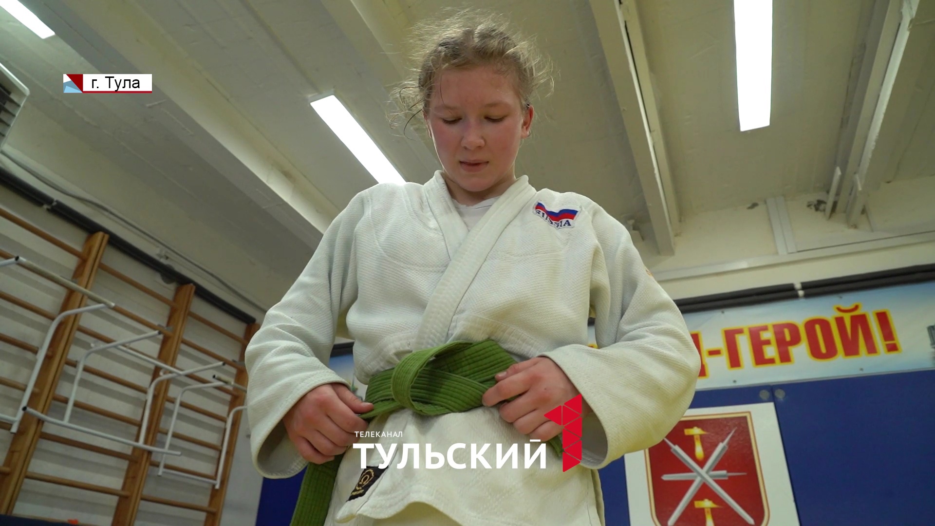 Юная тулячка победила на Первенстве России по дзюдо со сломанной рукой